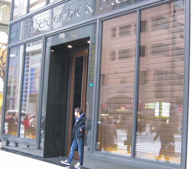 アバクロ銀座店 Utamaru S Blog アバクロ銀座店 Utamaru S Blog