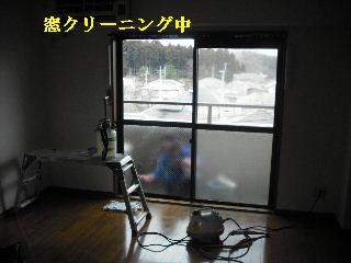 ハウスクリーニング他_f0031037_2155228.jpg