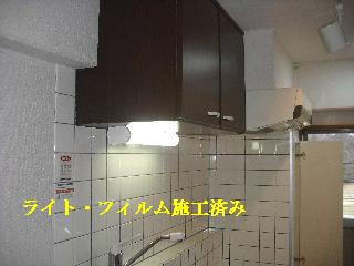 ハウスクリーニング他_f0031037_21593889.jpg