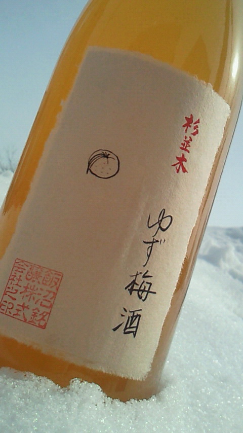 e0173738_12512343.jpg