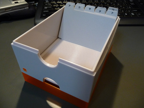 c0221349_17201824.jpg