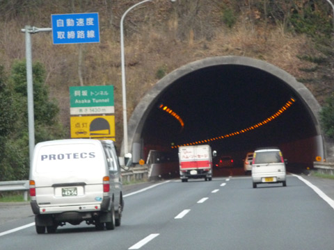 c0221349_759377.jpg
