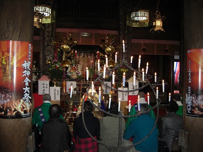 毘沙門様の裸押し合お祭り_a0084753_1433379.jpg