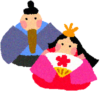 c0144260_526453.gif