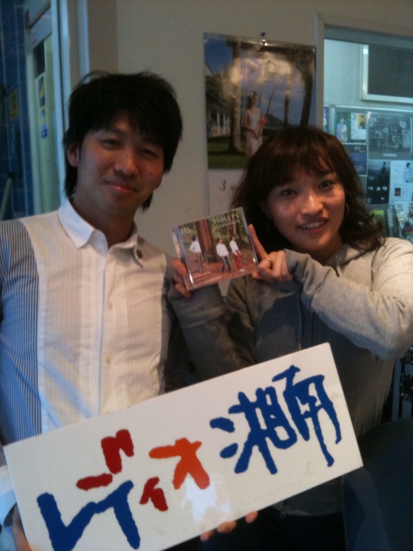 レディオ湘南_c0199361_15333716.jpg