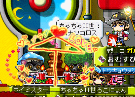 f0073569_17273191.gif