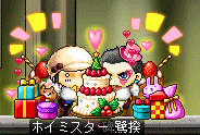 f0073569_17391333.gif