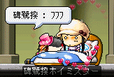 f0073569_17443756.gif