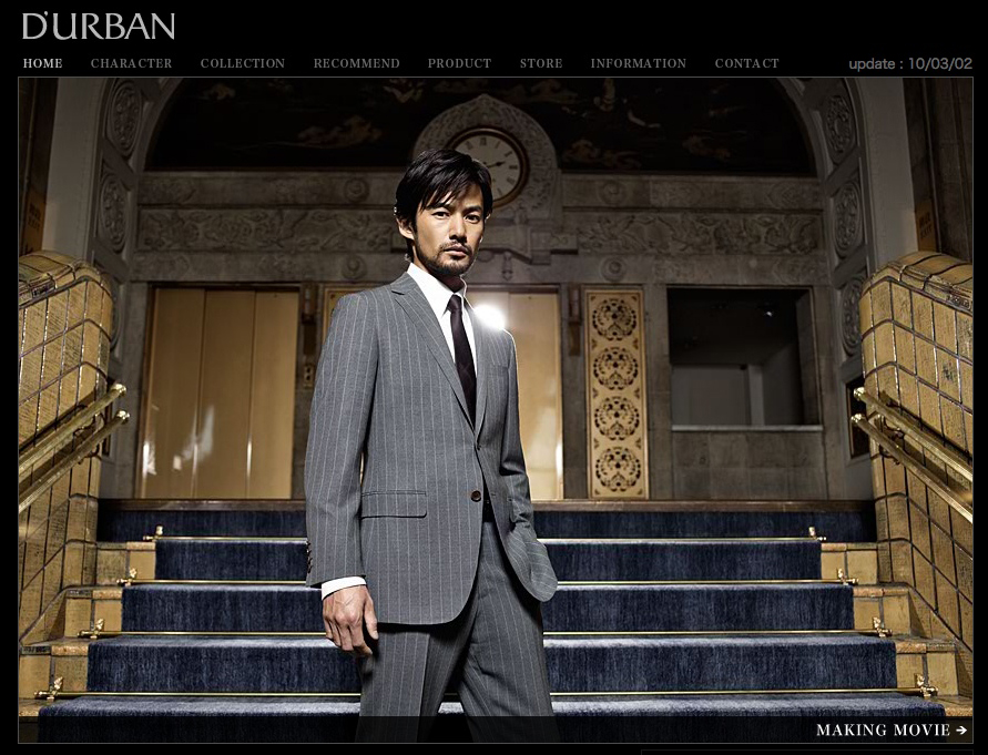 竹野内豊 非売品ポスター5枚セット レア D'URBAN 紗々 ボルティダイドー 竹野内豊 非売品ポスター5枚セット レア D'URBAN 紗々 ボルティ