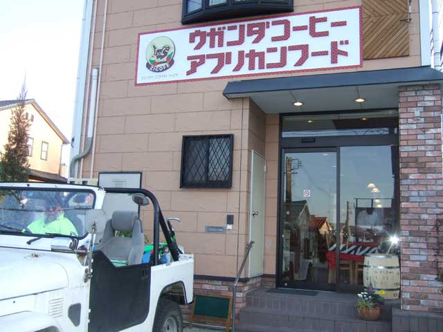 2010.03.03_c0197974_5391961.jpg