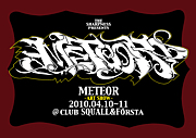 METEOR -ART SHOW_a0120778_16553979.jpg