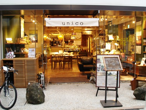 Unico 二子玉川 Kitchen Unico 二子玉川 Kitchen