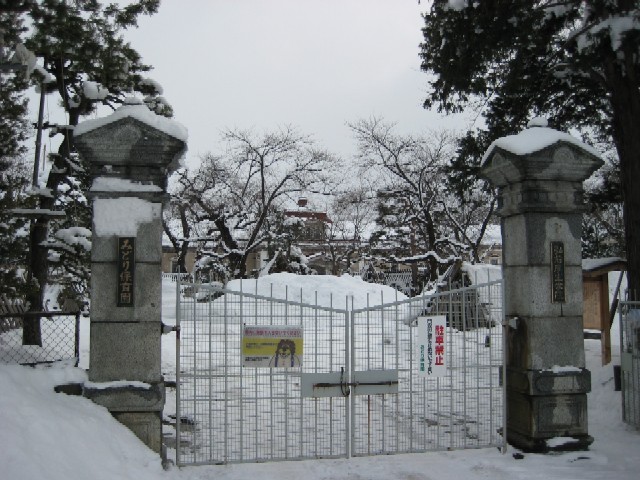 冬の津軽を歩く(10)太宰治ゆかりの地めぐり　弘前篇_c0013687_2314144.jpg