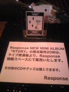 レコ発終了!!_c0154894_159424.jpg