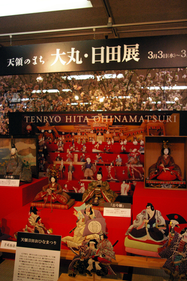 c0170194_3284920.jpg