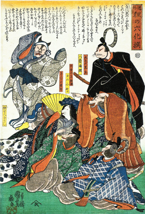 国芳の《道化狸》 in 浮世絵の死角　＠板橋区立美術館_b0044404_11175970.jpg