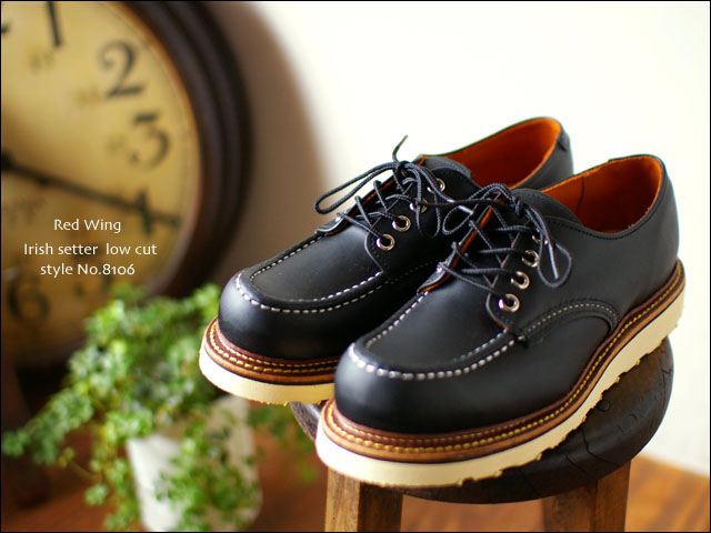 RED WING  8106 WORK OXFORD