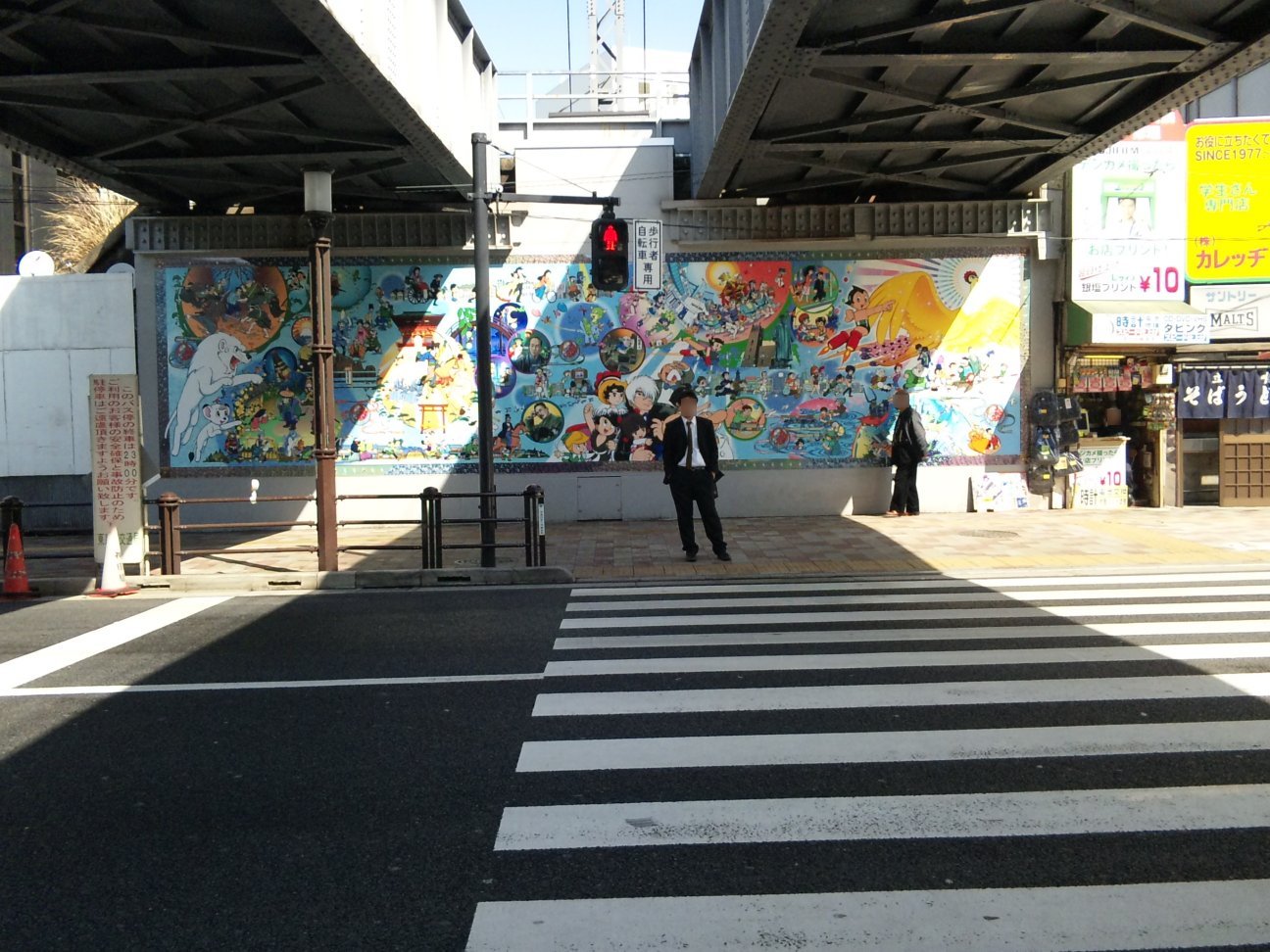 c0003409_136930.jpg