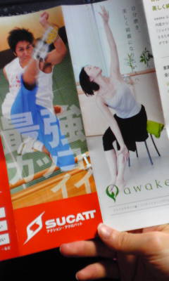 c0180209_22254340.jpg