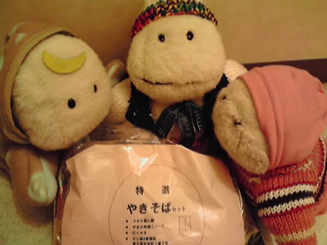 c0067610_23232174.jpg