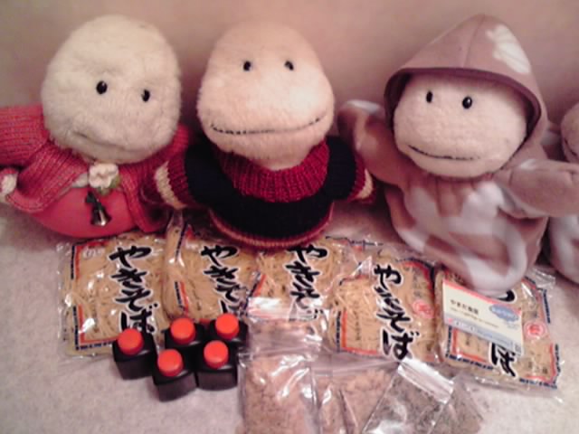 c0067610_2338366.jpg