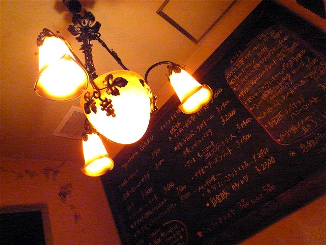 忘れ物をいただきに。_c0116714_2225088.jpg
