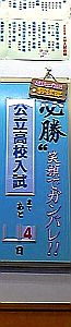 e0114015_855178.jpg