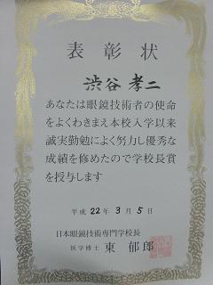 a0150916_19145182.jpg