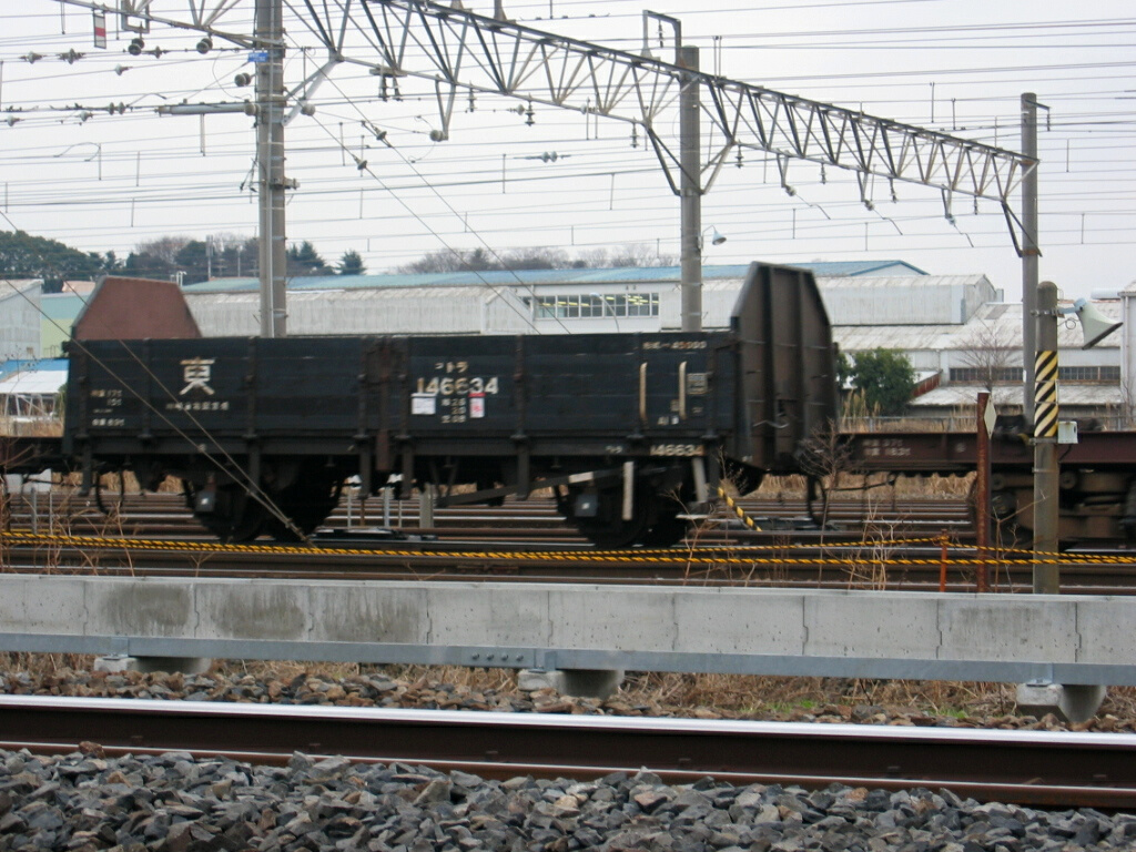 EF66-122号機  観察日記_a0153824_1933622.jpg