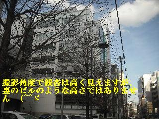 ビルの共有通路のワックス作業_f0031037_18481310.jpg