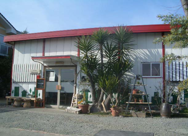 鳥栖の雑貨屋さん Inonico Zakka Cafe Ecru
