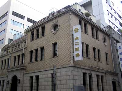 f0147840_15442414.jpg