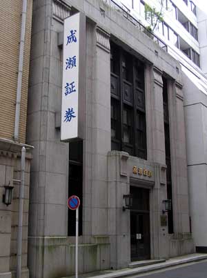 f0147840_15444386.jpg
