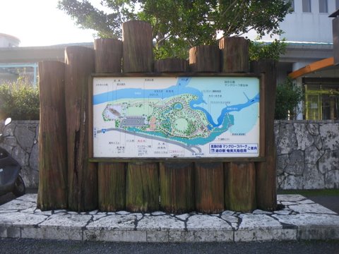 f0046250_0114822.jpg