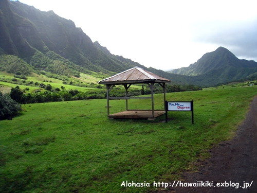 Kualoa Ranch_e0008354_2304843.jpg