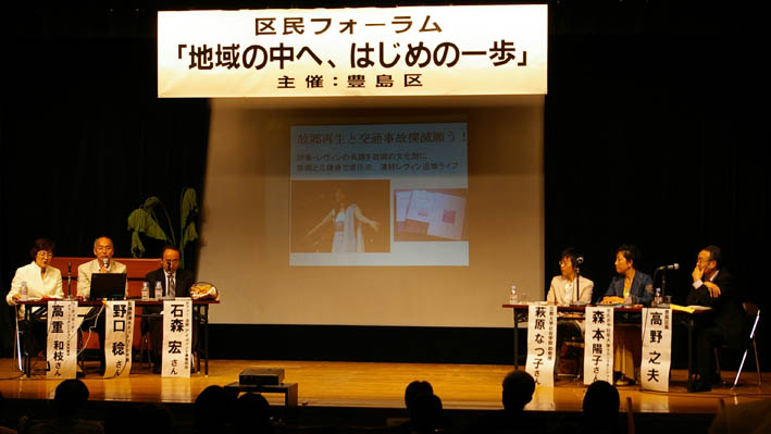 森本陽子さんからお祝いの花届く クール百音コンサート 北鎌倉湧水ネットワーク