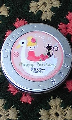 e0153767_15291637.jpg