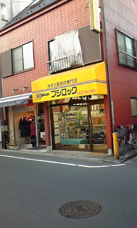 e0161872_12272223.jpg