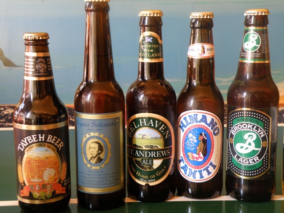 さばの湯の世界のビール。_f0053279_13533722.jpg