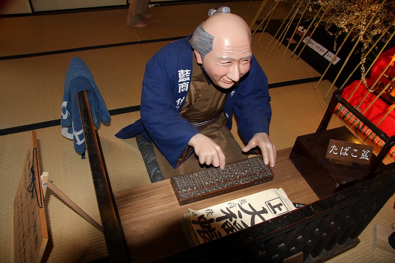 2010.03.06　うだつの町並み　（徳島県美馬市脇町）　　　　　_f0140087_2354292.jpg