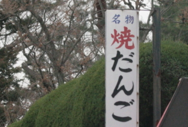 d0133693_0143743.jpg