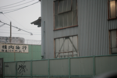 d0133693_015268.jpg