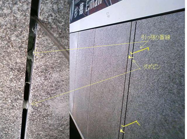 e0037600_164509.jpg