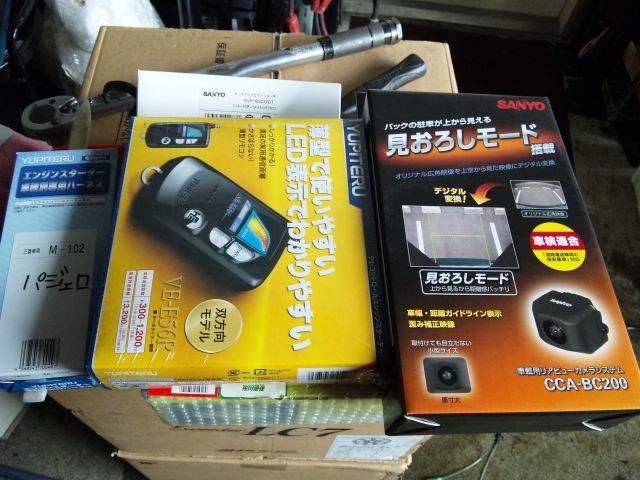 b0127002_22323393.jpg