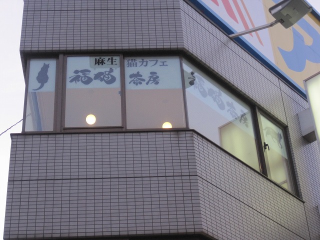 f0202703_22245549.jpg