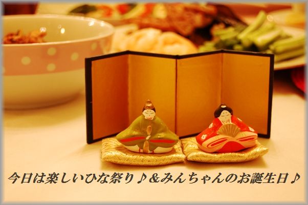 おうち居酒屋にピッタリ☆あさりの豆板紹興酒蒸し_d0104926_23271419.jpg