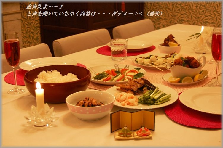 おうち居酒屋にピッタリ☆あさりの豆板紹興酒蒸し_d0104926_2327581.jpg