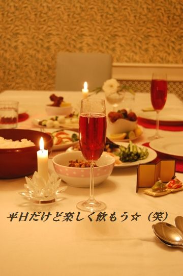 おうち居酒屋にピッタリ☆あさりの豆板紹興酒蒸し_d0104926_23281830.jpg