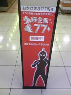 c0227640_18554957.jpg