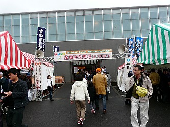 全国そば祭り　ｉｎ　ＦＵＫＵＩ_e0100043_18553879.jpg